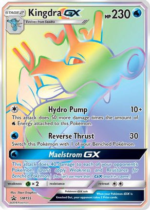Kingdra GX - SM155 - null/null [SM Promos] Holofoil