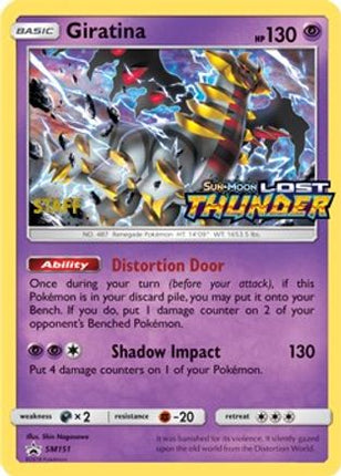 Giratina - SM151 (Prerelease) [Staff] - null/null [SM Promos] Holofoil