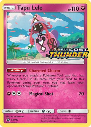 Tapu Lele - SM152 (Prerelease) - null/null [SM Promos] Holofoil