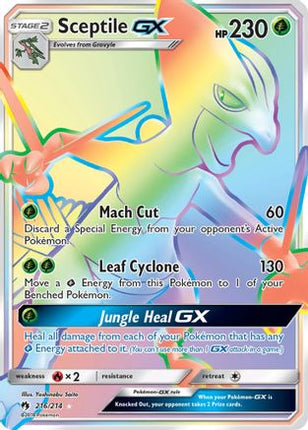 Sceptile GX (Secret) - null/null [SM - Lost Thunder] Holofoil
