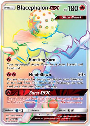 Blacephalon GX (Secret) - null/null [SM - Lost Thunder] Holofoil