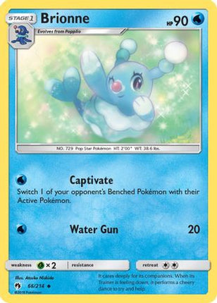 Brionne - 66/null [SM - Lost Thunder] Reverse Holofoil