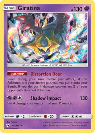 Giratina - 97/null [SM - Lost Thunder] Holofoil