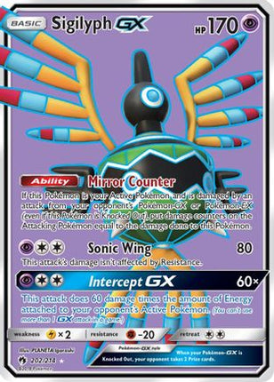 Sigilyph GX (Full Art) - null/null [SM - Lost Thunder] Holofoil