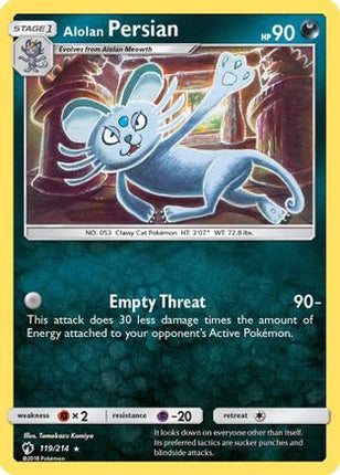 Alolan Persian - 119/null [SM - Lost Thunder]