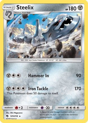 Steelix - 125/null [SM - Lost Thunder] Reverse Holofoil