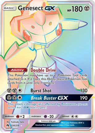 Genesect GX (Secret) - null/null [SM - Lost Thunder] Holofoil