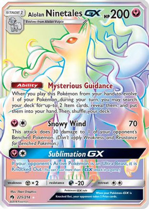 Alolan Ninetales GX (Secret) - null/null [SM - Lost Thunder] Holofoil