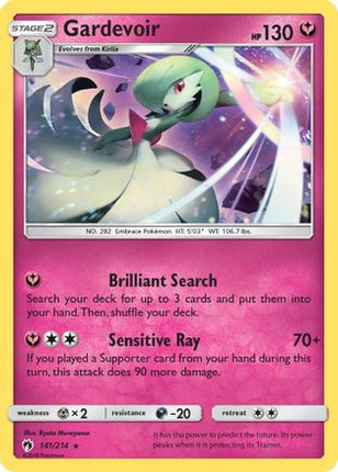 Gardevoir - 141/null [SM - Lost Thunder] Reverse Holofoil