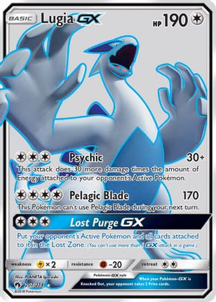 Lugia GX (Full Art) - null/null [SM - Lost Thunder] Holofoil