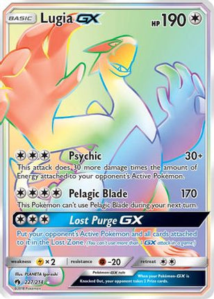 Lugia GX (Secret) - null/null [SM - Lost Thunder] Holofoil