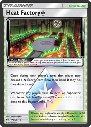 Heat Factory Prism Star - 178/null [SM - Lost Thunder] Holofoil
