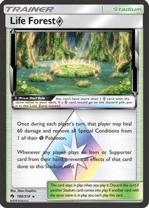 Life Forest Prism Star - 180/null [SM - Lost Thunder] Holofoil