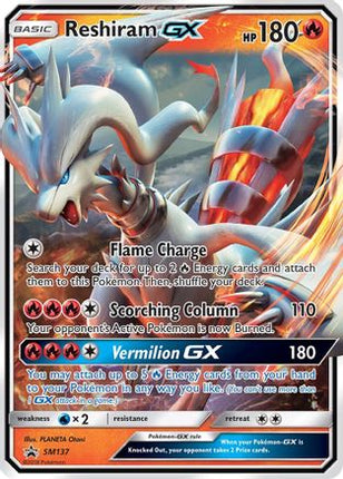 Reshiram GX - SM137 - SM137/null [SM Promos] Holofoil