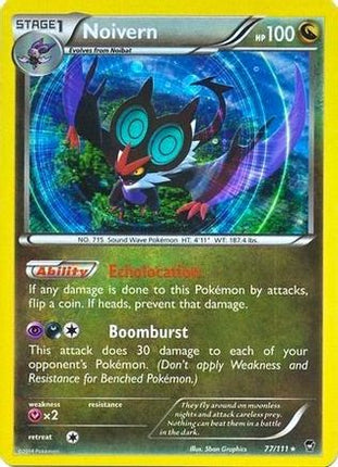Noivern - 77/111 (Cosmos Holo) [Blister Exclusives] Holofoil