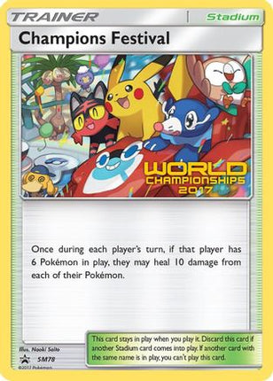 Champions Festival - SM78 (World Championships 2017) - null/null [SM Promos]