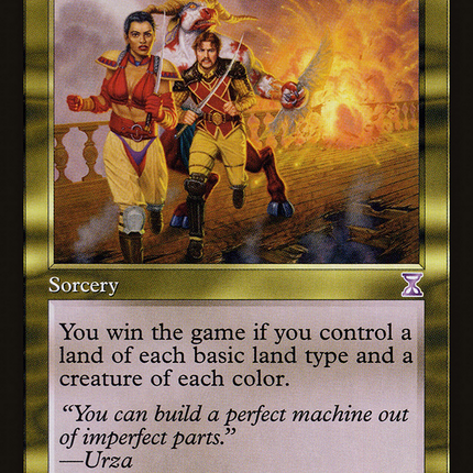 Coalition Victory (Retro) [The List]