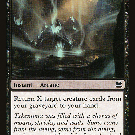 Death Denied [Modern Masters]