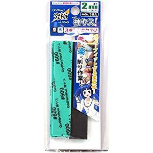 GodHand Kamiyasu Sanding Stick 2mm #600 5pcs (GH-KS2-P600)