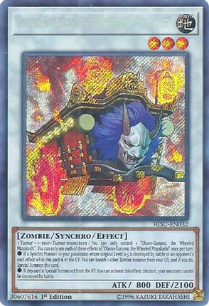 Oboro-Guruma, the Wheeled Mayakashi (Secret Rare) [HISU-EN032] 1st Edition