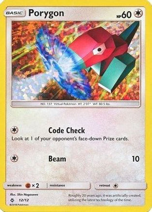 Porygon - 12/12 [McDonald's Promos 2018] Holofoil