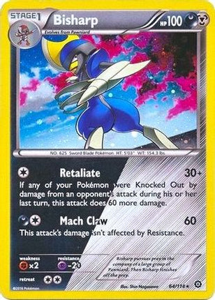Bisharp - 64/114 (Cosmos Holo) [Miscellaneous Cards & Products] Holofoil
