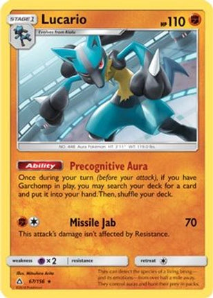 Lucario - 67/156 (SM Ultra Prism) [Deck Exclusives]