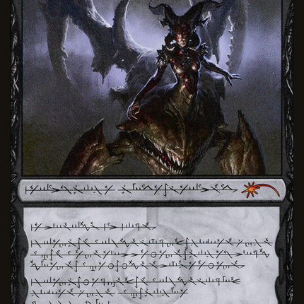 Sheoldred, Whispering One (Phyrexian) [Secret Lair Drop]