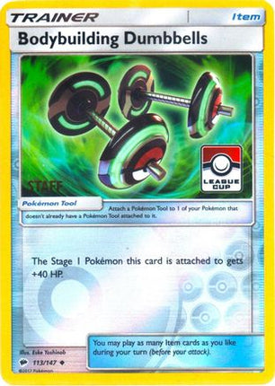 Bodybuilding Dumbbells - 113/147 (League Cup) [Staff] [League & Championship Cards] Reverse Holofoil