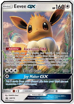 Eevee GX - SM176 - null/null [SM Promos] Holofoil
