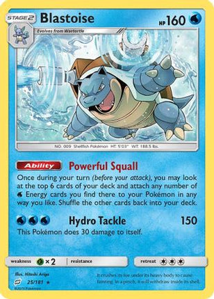 Blastoise - 25/181 [SM - Team Up] Reverse Holofoil