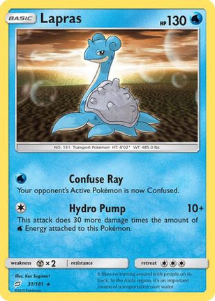 Lapras - 31/181 [SM - Team Up]