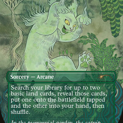 Kodama's Reach (Borderless) [Secret Lair Drop]