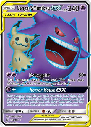 Gengar & Mimikyu GX (Full Art) - 164/181 [SM - Team Up] Holofoil