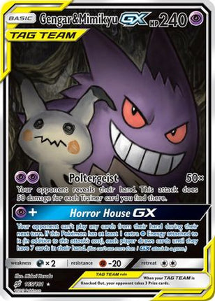Gengar & Mimikyu GX (Alternate Full Art) - 165/null [SM - Team Up] Holofoil