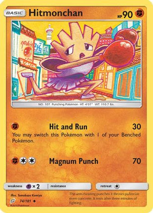 Hitmonchan - 74/181 [SM - Team Up] Reverse Holofoil