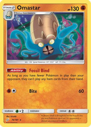 Omastar - 76/181 [SM - Team Up] Reverse Holofoil