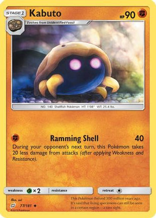 Kabuto - 77/181 [SM - Team Up]