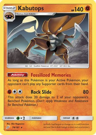 Kabutops - 78/181 [SM - Team Up]