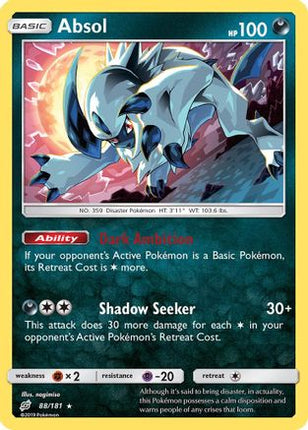 Absol - 88/181 [SM - Team Up] Holofoil
