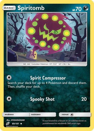 Spiritomb - 89/null [SM - Team Up] Reverse Holofoil