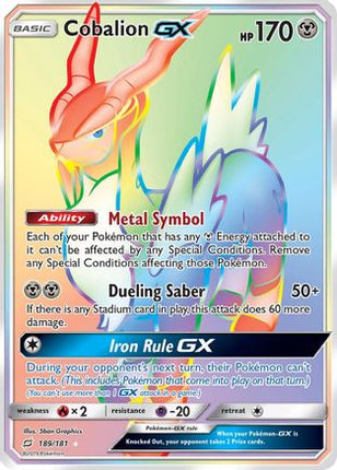 Cobalion GX (Secret) - 189/null [SM - Team Up] Holofoil