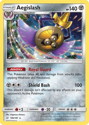Aegislash - 109/null [SM - Team Up] Reverse Holofoil
