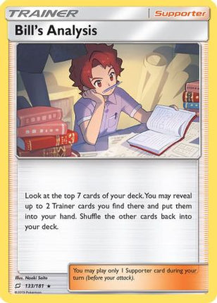 Bill's Analysis - 133/null [SM - Team Up] Holofoil