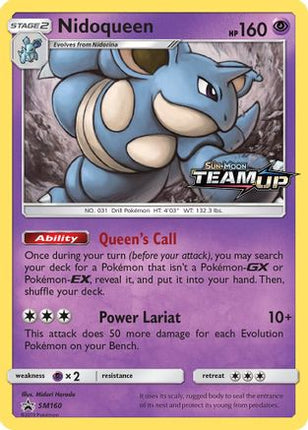 Nidoqueen - SM160 (Prerelease) - SM160/null [SM Promos] Holofoil