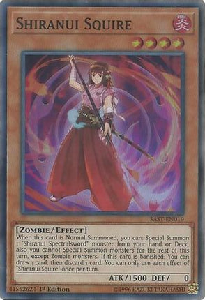 Shiranui Squire (Super Rare) [SAST-EN019] 1st Edition