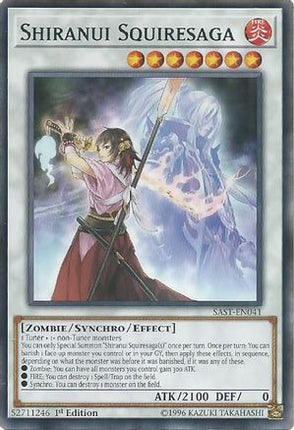 Shiranui Squiresaga (Common / Short Print) [SAST-EN041] 1st Edition