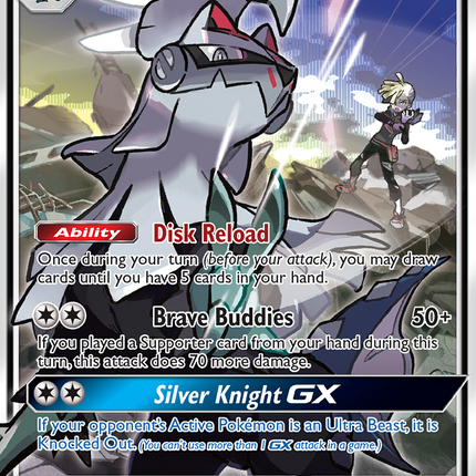 Silvally GX (184/236) [Sun & Moon: Cosmic Eclipse]