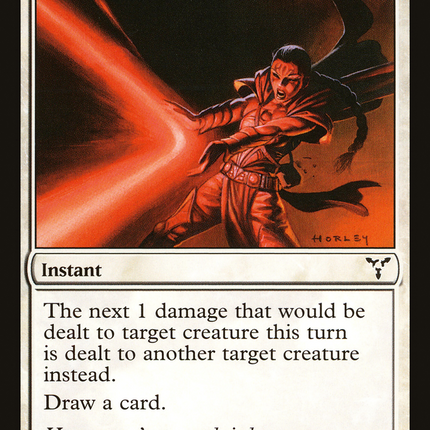 Carom [Dissension]