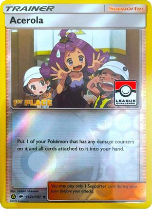 Acerola - 112a/147 (League Challenge) [1st Place] [League & Championship Cards] Reverse Holofoil